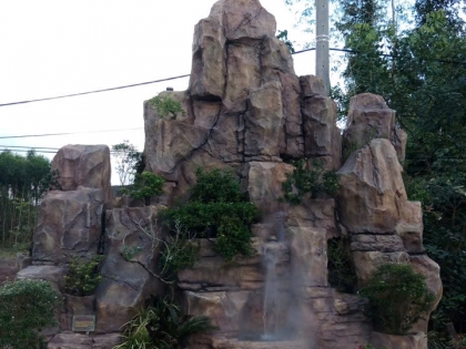 Núi nhân tạo, đá nhân tạo 01